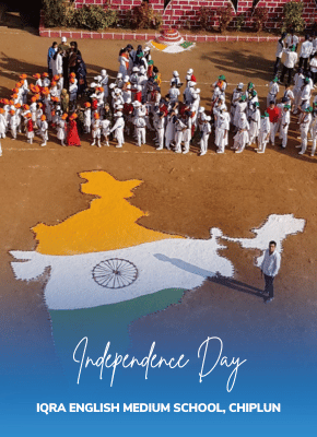 IEMS Chiplun Independence Day 2024