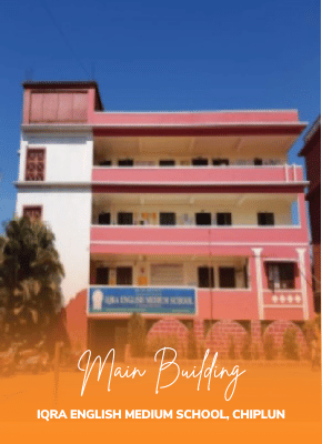 IEMS Chiplun Main Building